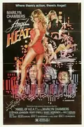 Angel of H.E.A.T. — The Protectors, Book #1 poster