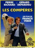 The ComDads poster