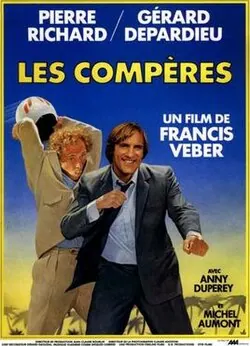 The ComDads poster