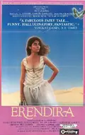 Erendira poster
