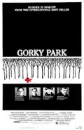 Gorky Park poster
