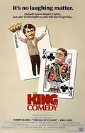 The King of Comedy poster