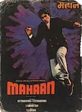 Mahaan poster