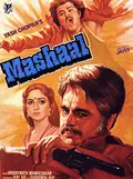Mashaal poster