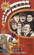 We're from Jazz poster