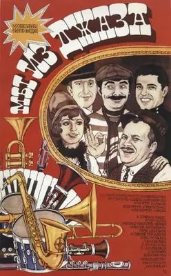 We're from Jazz poster