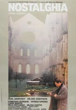 Nostalgia poster
