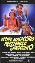 Occhio, malocchio, prezzemolo e finocchio poster