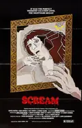 Scream poster