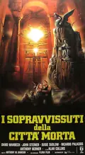 The Ark of the Sun God poster