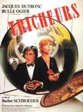 Cheaters poster