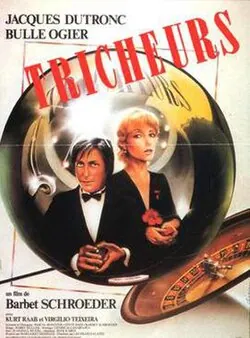 Cheaters poster