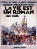 Life Is a Bed of Roses poster
