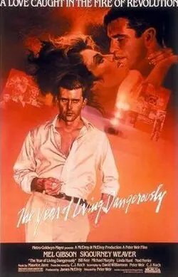 The Year of Living Dangerously poster