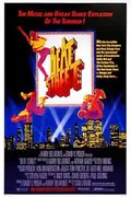 Beat Street poster
