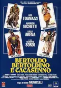 Bertoldo, Bertoldino, and Cacasenno poster