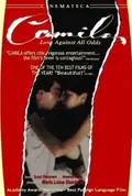 Camila poster