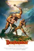Deathstalker poster