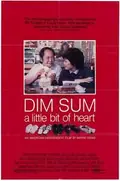 Dim Sum: A Little Bit of Heart poster