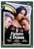 The Future Is Woman poster