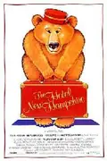 The Hotel New Hampshire poster