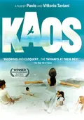 Kaos poster