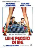 He's Worse than Me poster