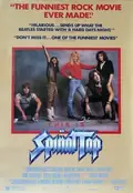 This Is Spinal Tap poster