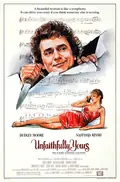 Unfaithfully Yours poster