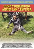 Uuno Turhapuro armeijan leivissä poster