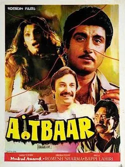 Aitbaar poster