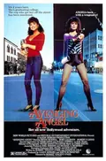 Avenging Angel poster