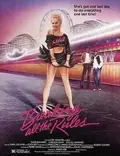 Breaking All the Rules poster