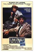 Detective School Dropouts poster
