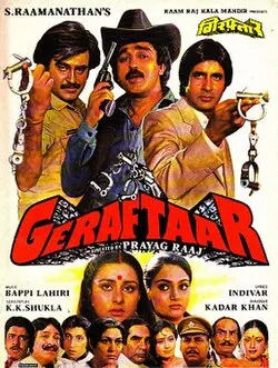 Geraftaar poster
