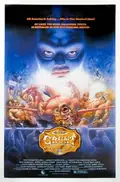 Grunt! The Wrestling Movie poster