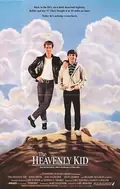 The Heavenly Kid poster