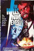 The Hills Have Eyes Part II poster