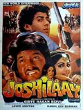 Joshilaay poster