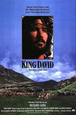 King David poster