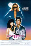 Once Bitten poster