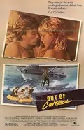 Out of Control poster