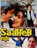 Saaheb poster