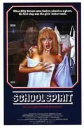 School Spirit poster
