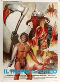 Throne of Fire poster