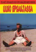 Uuno Epsanjassa poster
