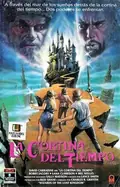 Wizards of the Lost Kingdom II poster