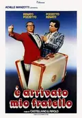 È arrivato mio fratello poster