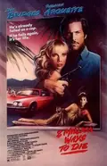 8 Million Ways to Die poster