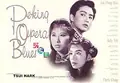 Peking Opera Blues poster